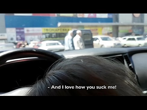 ❤️ Saug direkt op der Parkplaz ausserhalb vum Supermarché ❤❌ Schéine Porno op Porno lb.pornma-com.ru ️❤